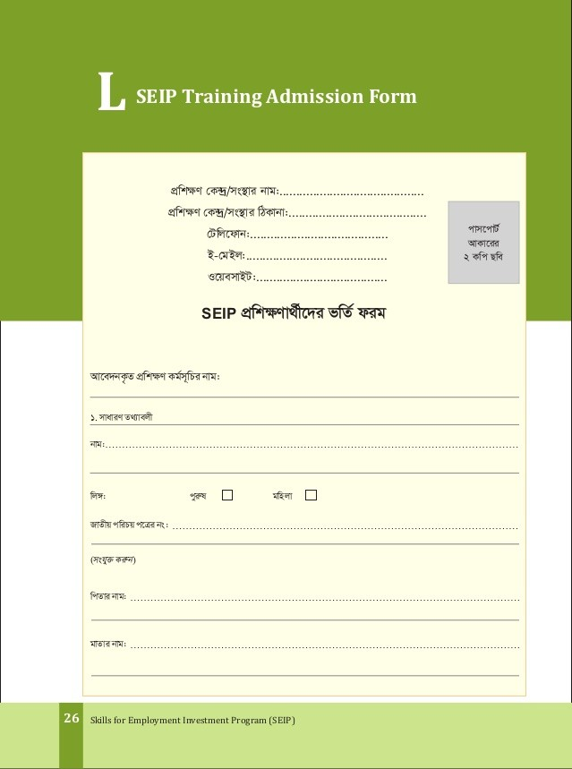 Freelancing Courses and Certifications 2025